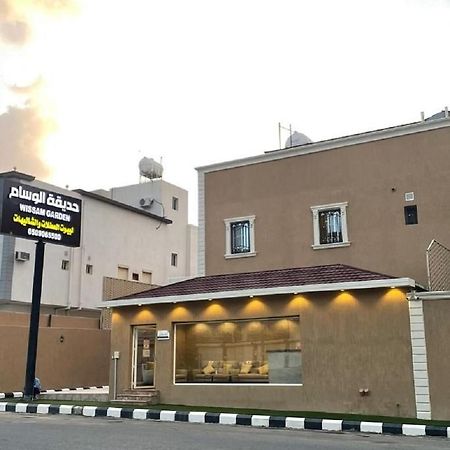 منتجع حديقة الوسام Ta'if Esterno foto