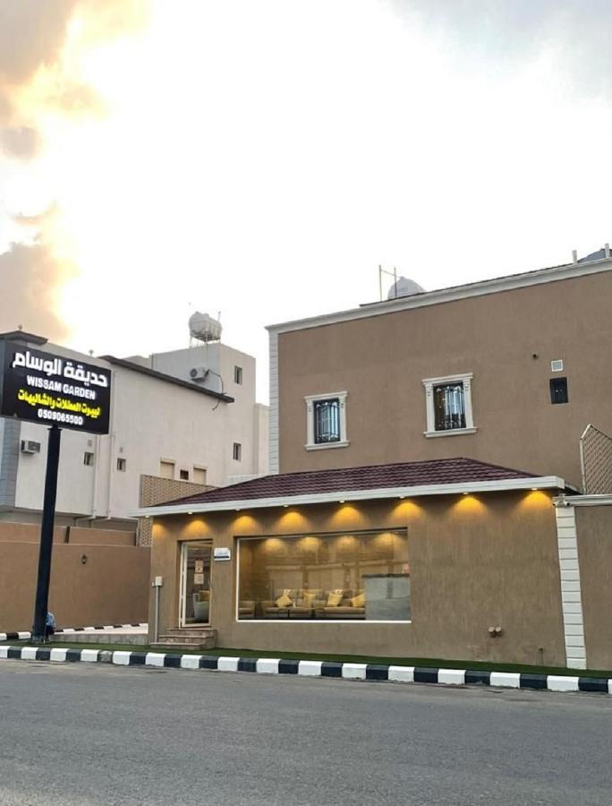 منتجع حديقة الوسام Ta'if Esterno foto